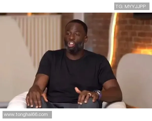 杜兰特未再夺冠？追梦格林的金州勇士总冠军言论如何影响其历史地位