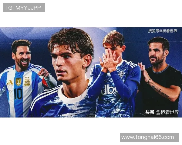 梅西式执教引领英超教练风格变革:以人为本战术激发球员天赋,推动现代足球战术演变