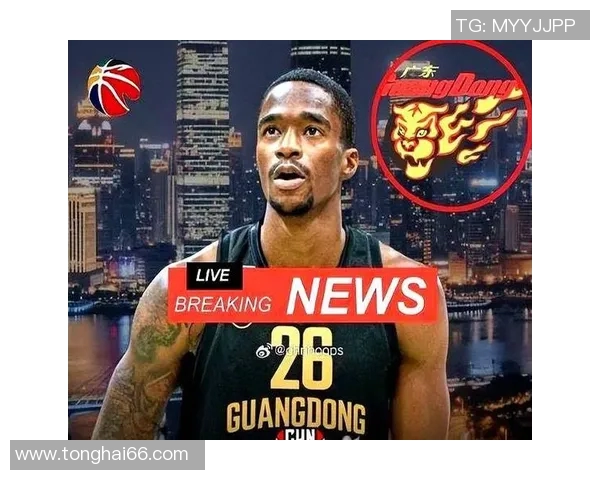 CBA新赛季粤京争霸:广东宏远与首钢外援萨姆纳争夺战 CBA新赛季粤京争霸:广东宏远与首钢外援萨姆纳争夺战