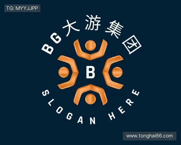 认识bg大游集团